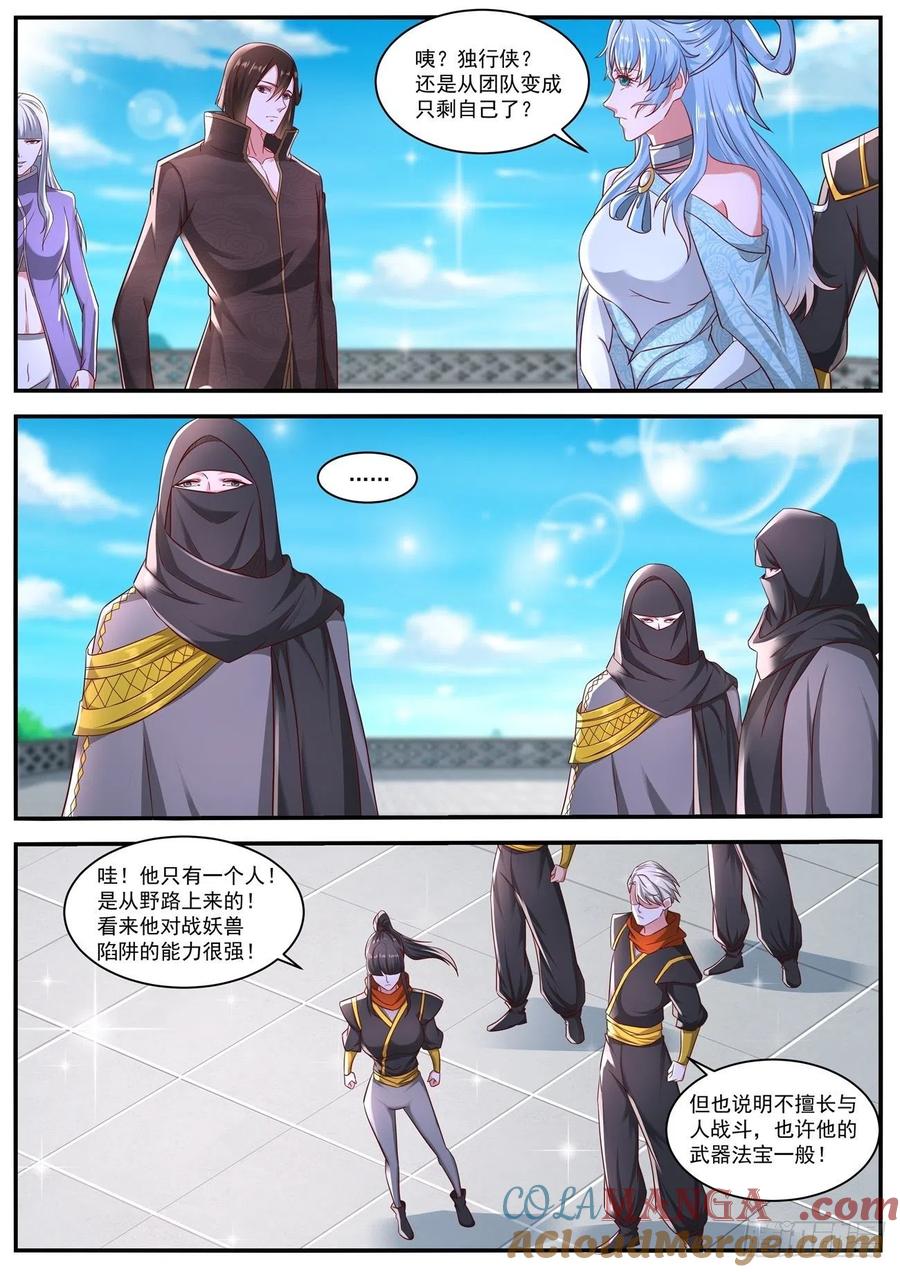 7.jpg