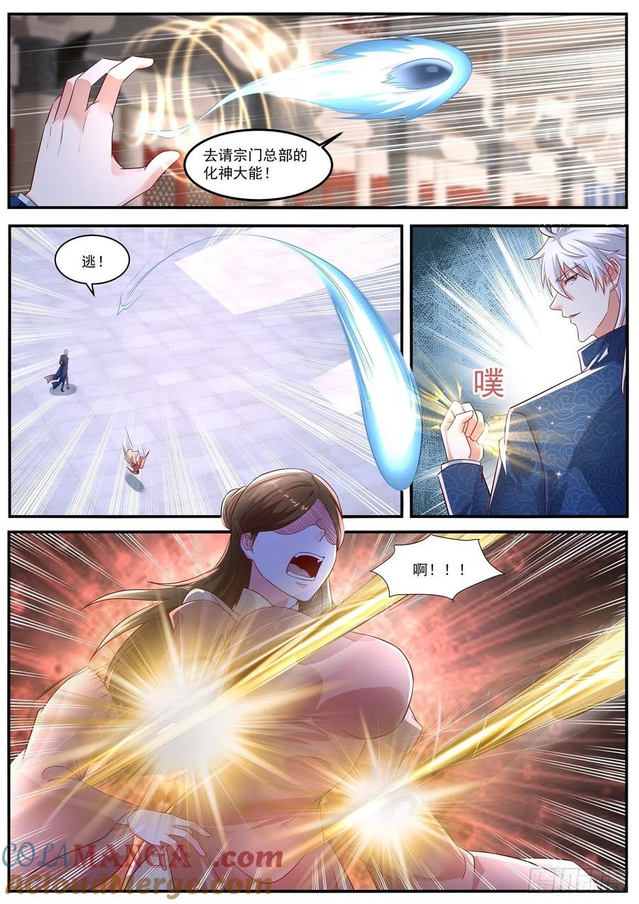 6.jpg