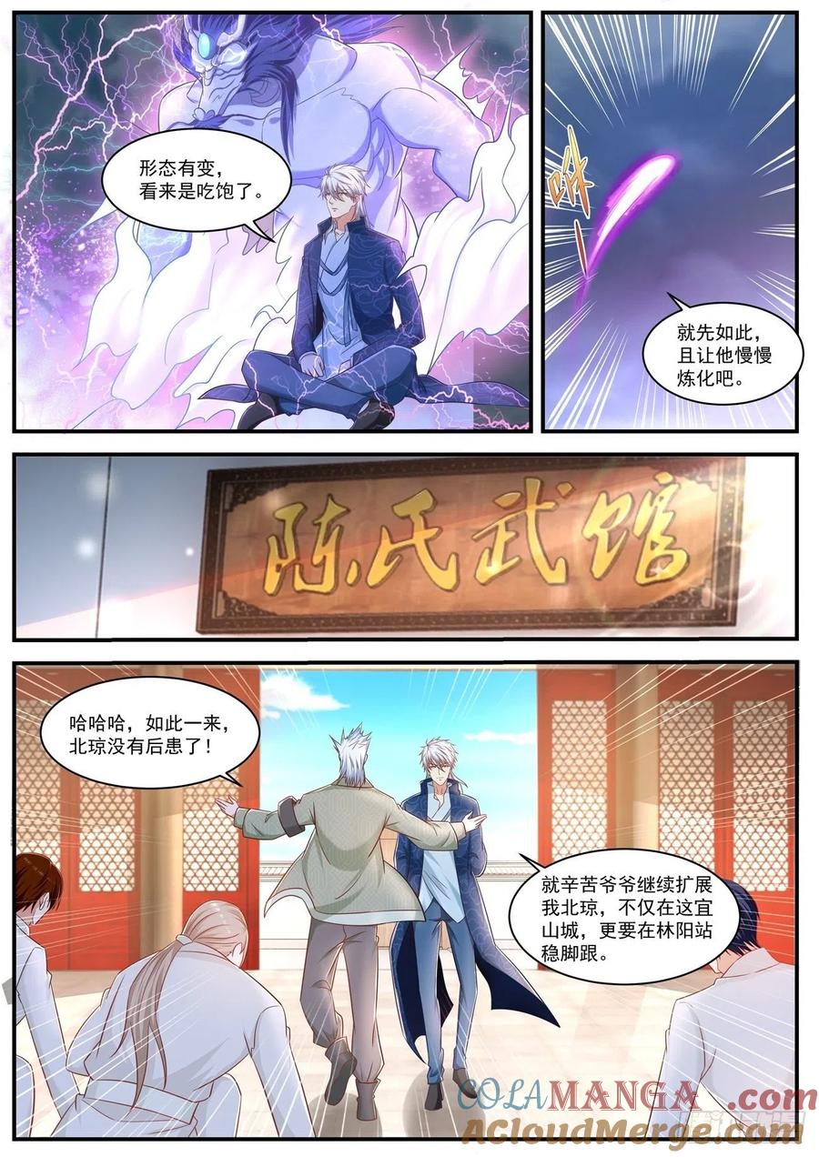 6.jpg