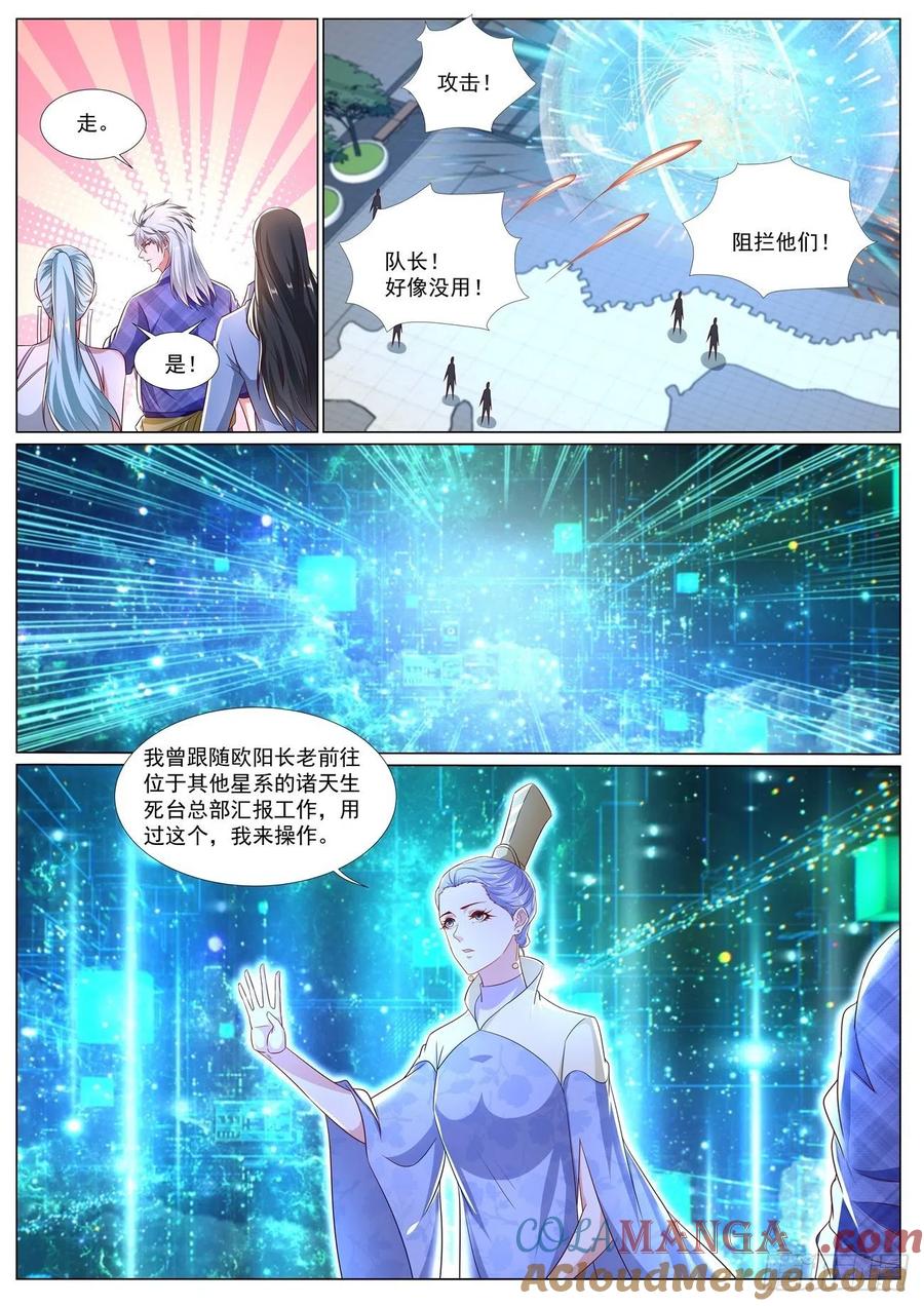 11.jpg