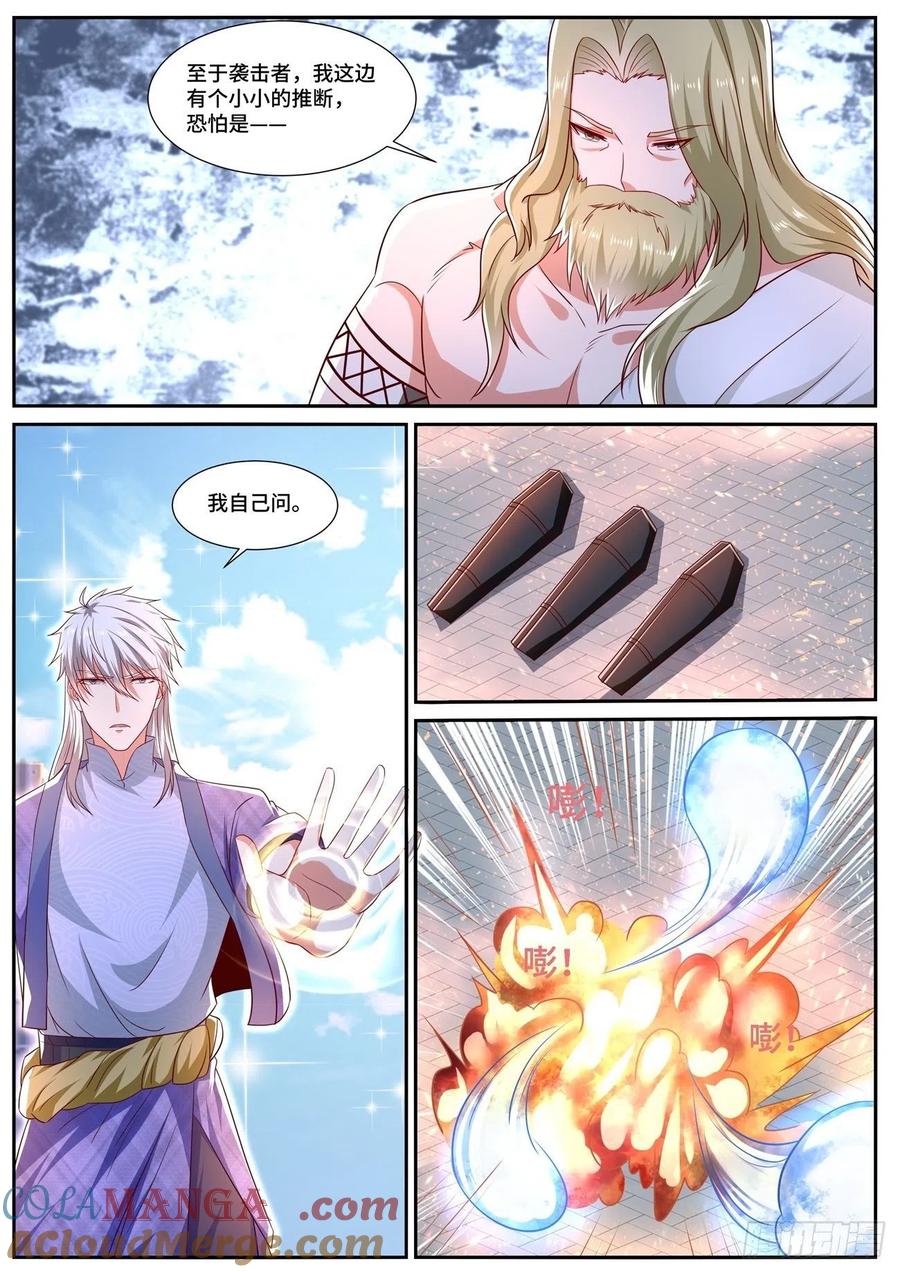 8.jpg