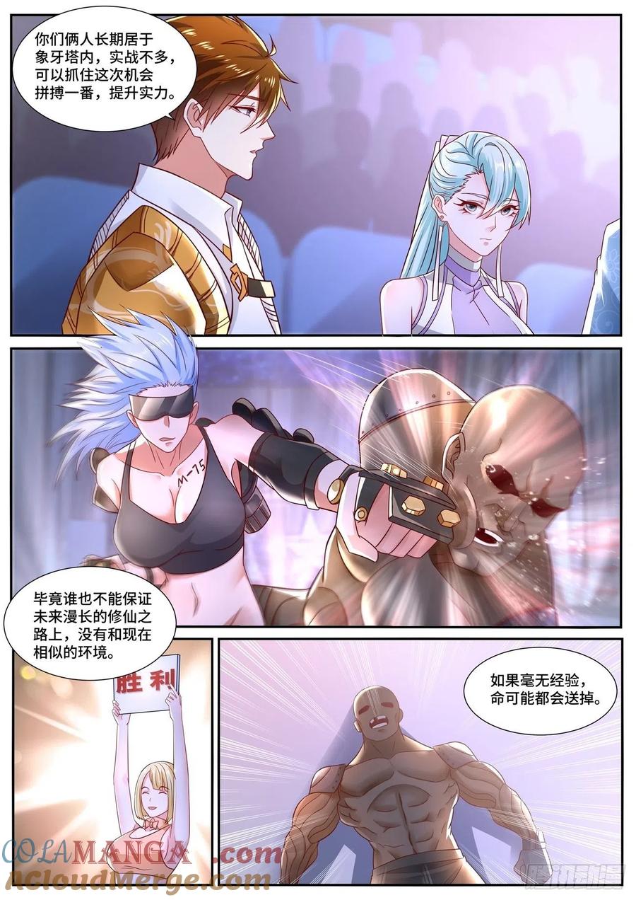 5.jpg