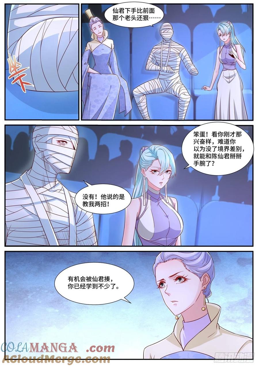 5.jpg