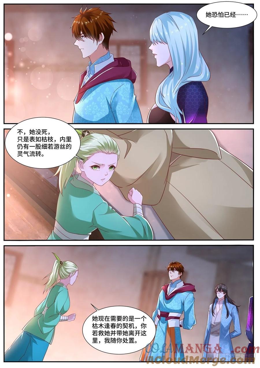 9.jpg