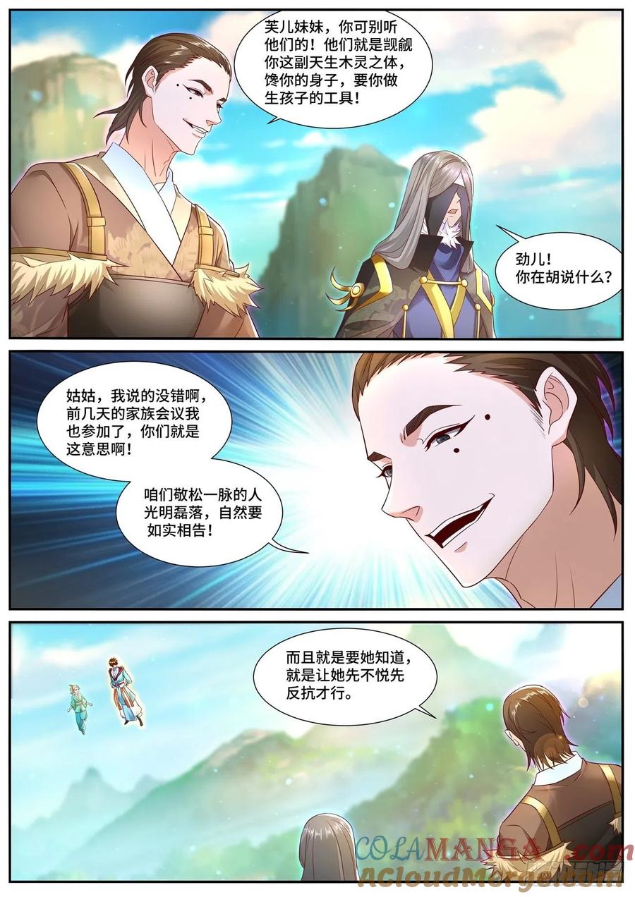 6.jpg