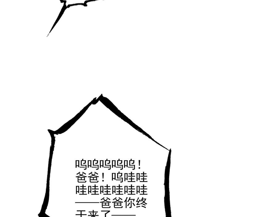 110.jpg