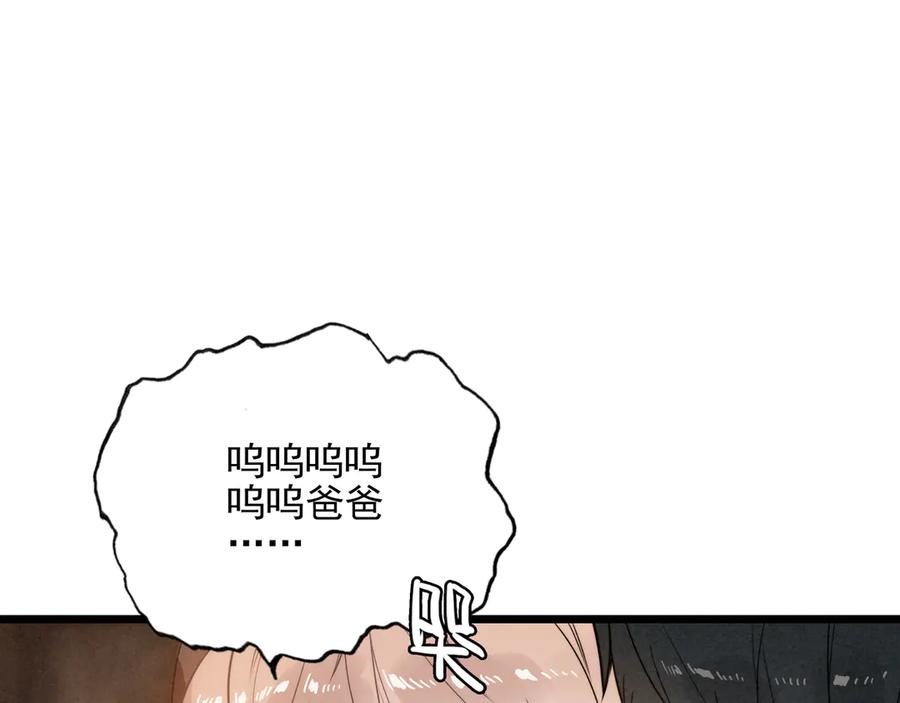 120.jpg