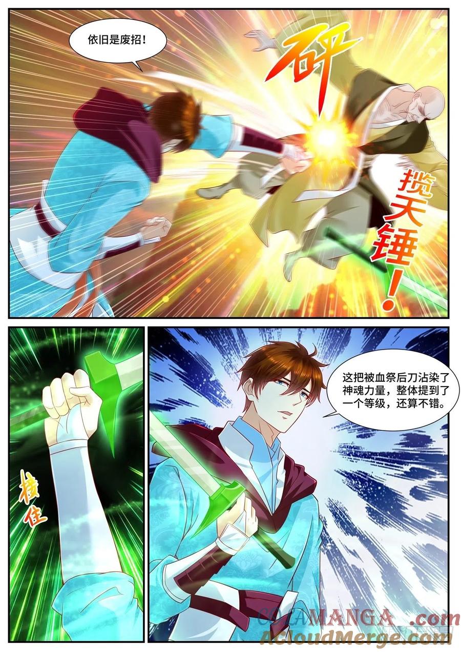 9.jpg