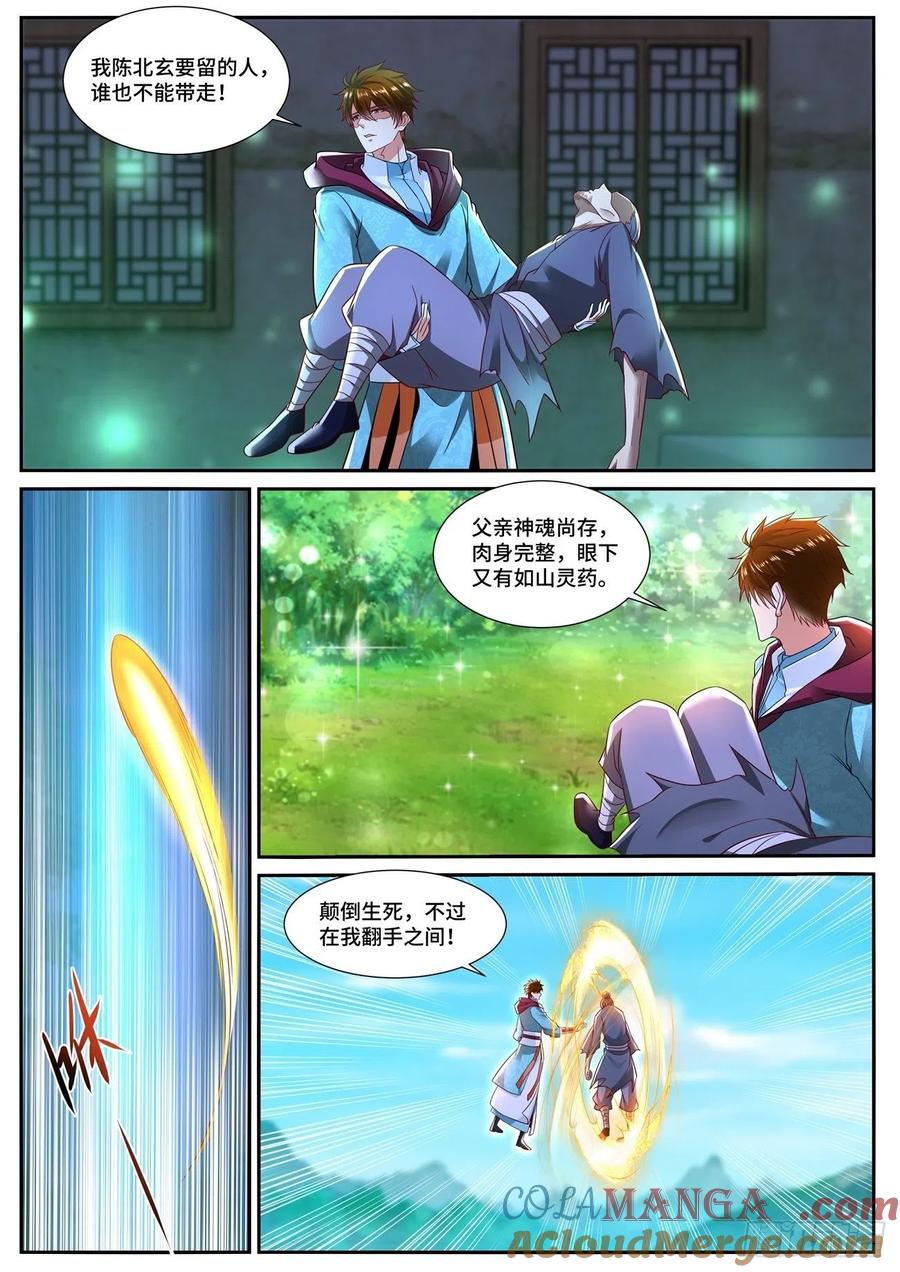 3.jpg