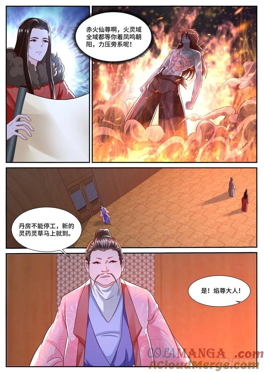 8.jpg