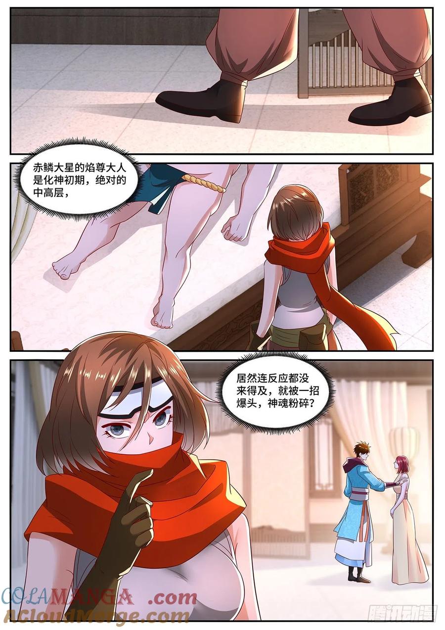 7.jpg
