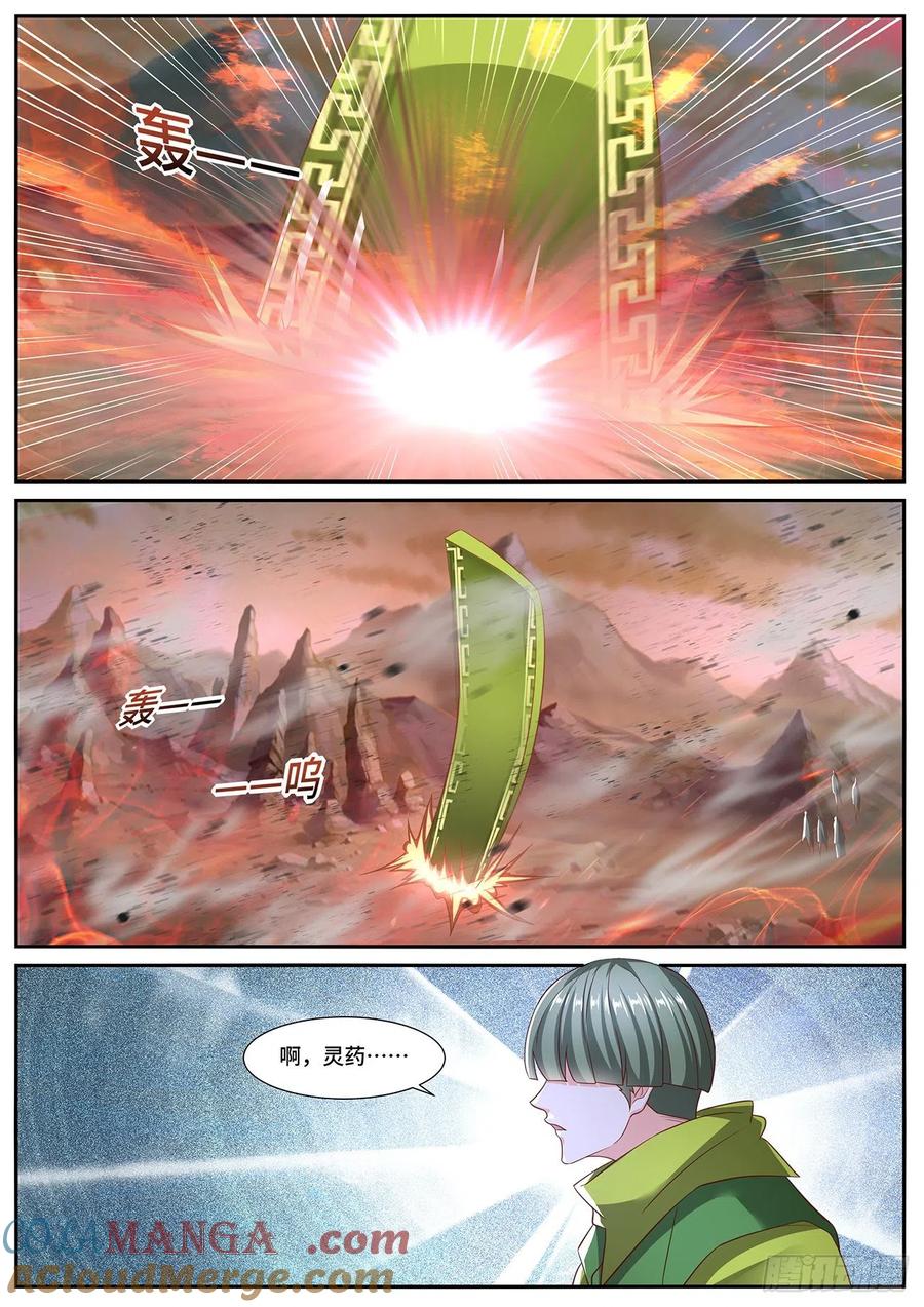 10.jpg