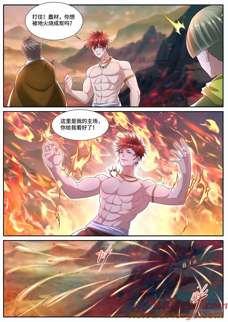 7.jpg