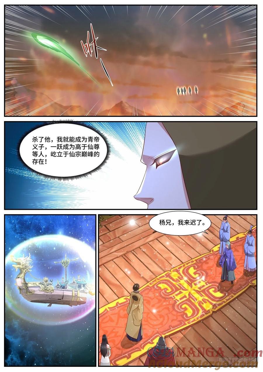9.jpg