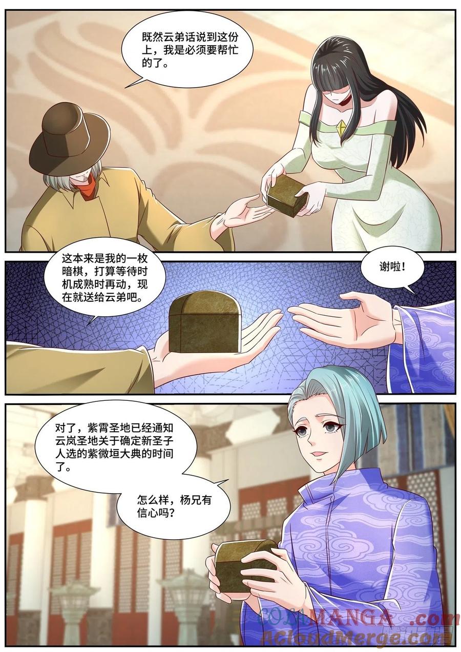 4.jpg