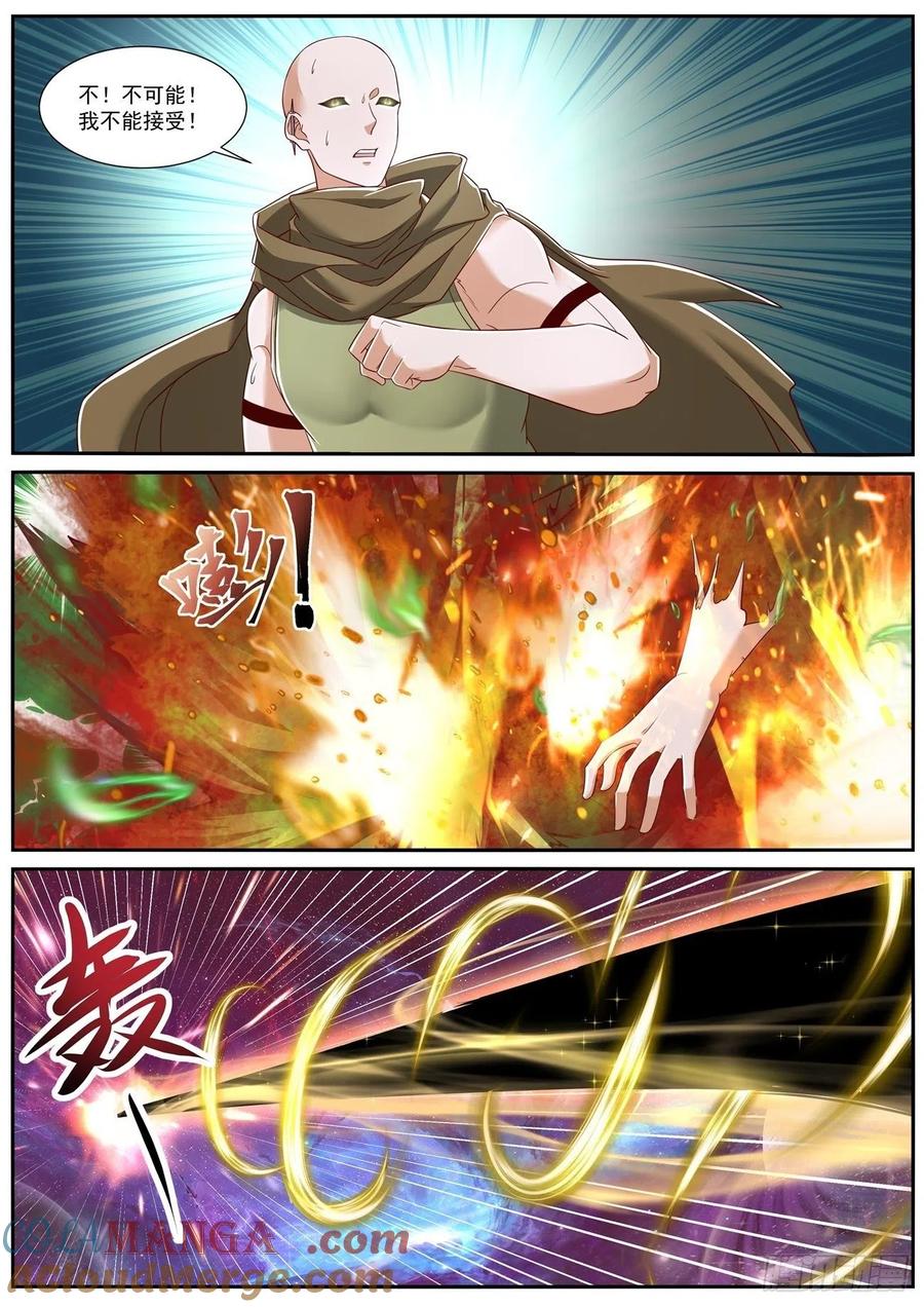 3.jpg