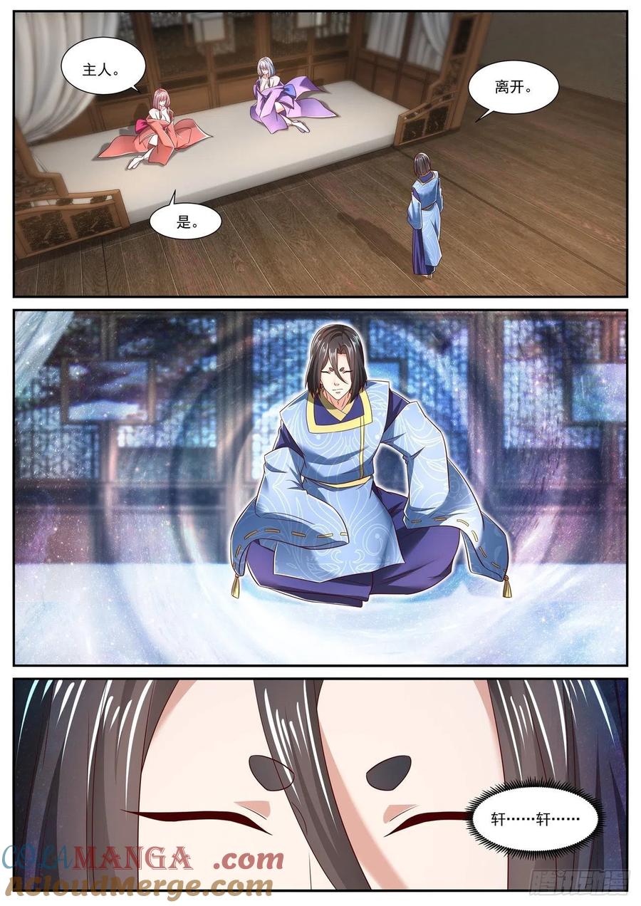 11.jpg