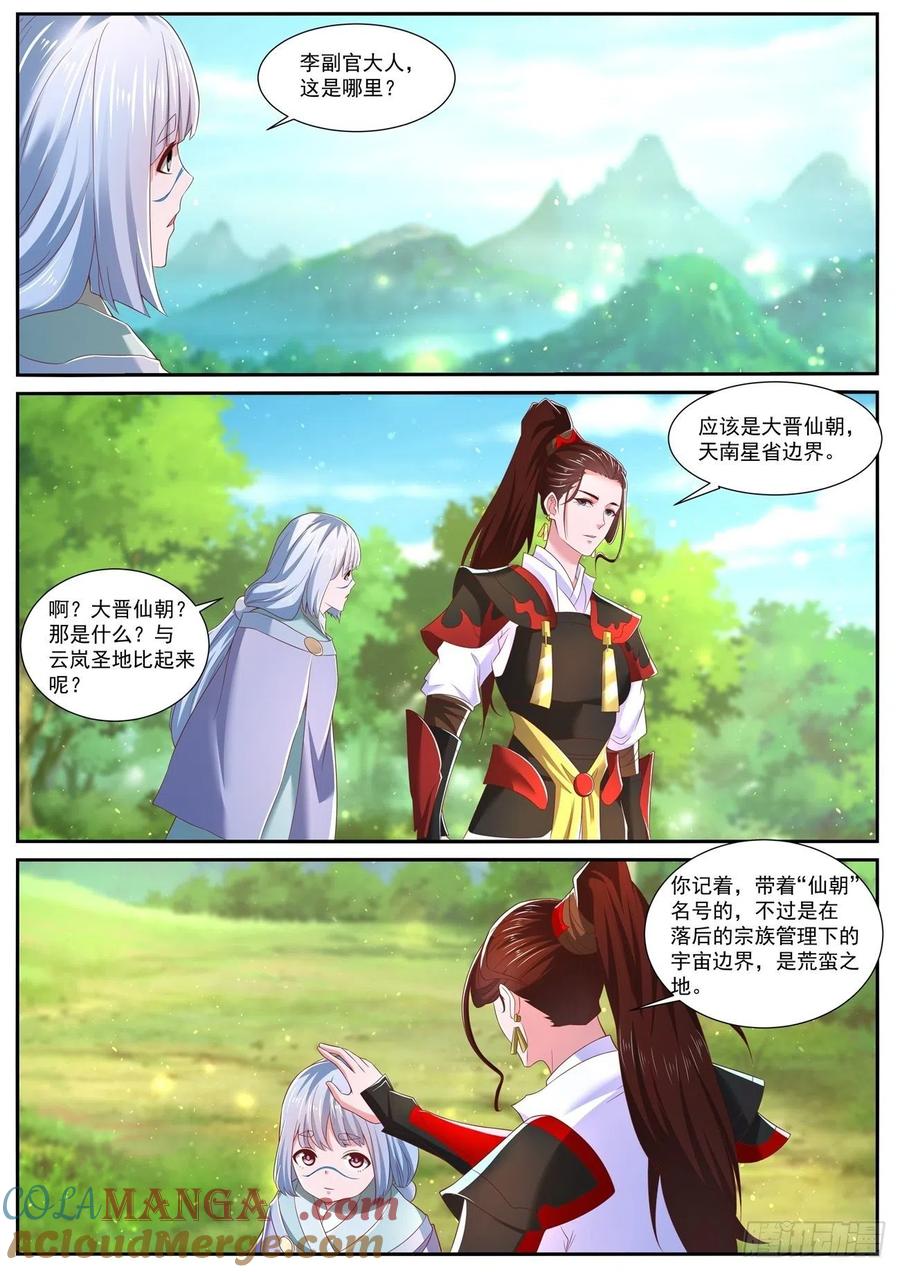 6.jpg