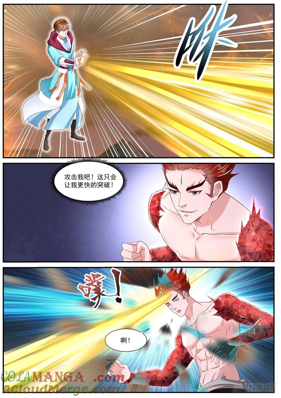 4.jpg