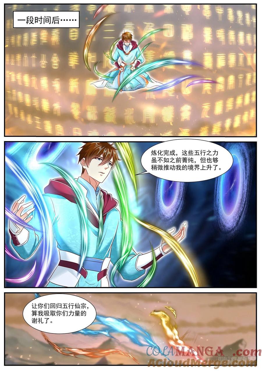 9.jpg