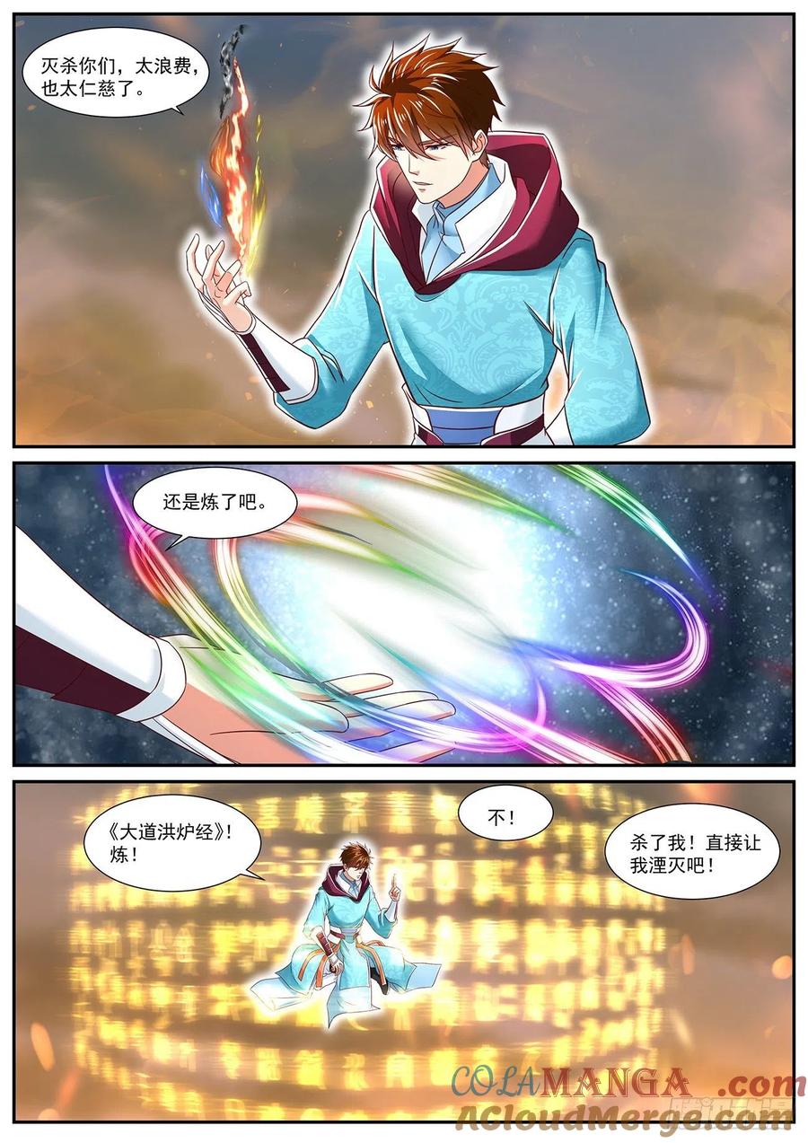 8.jpg