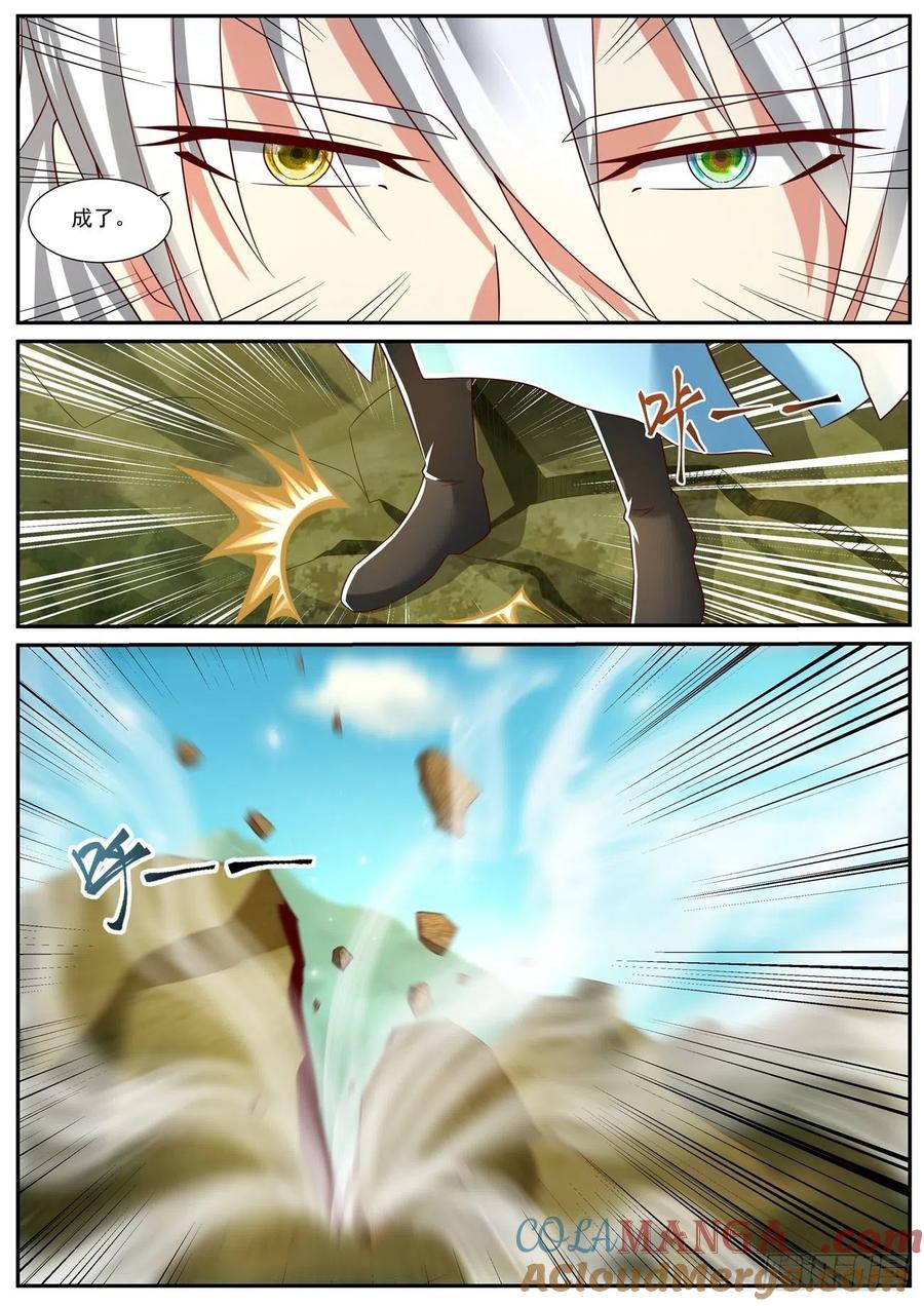 5.jpg
