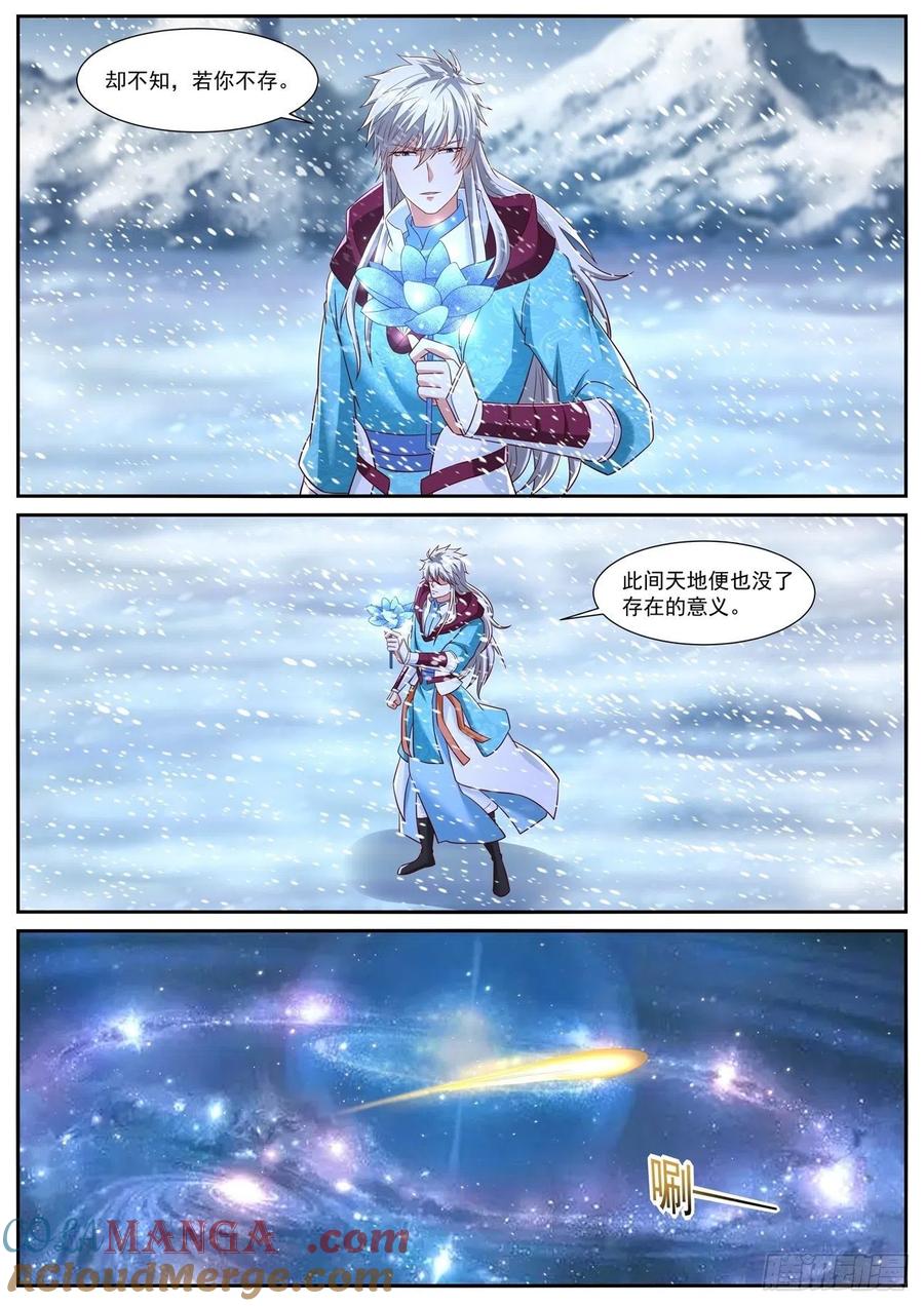 9.jpg