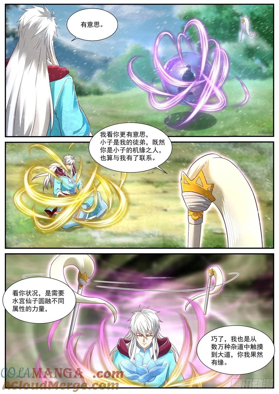 5.jpg