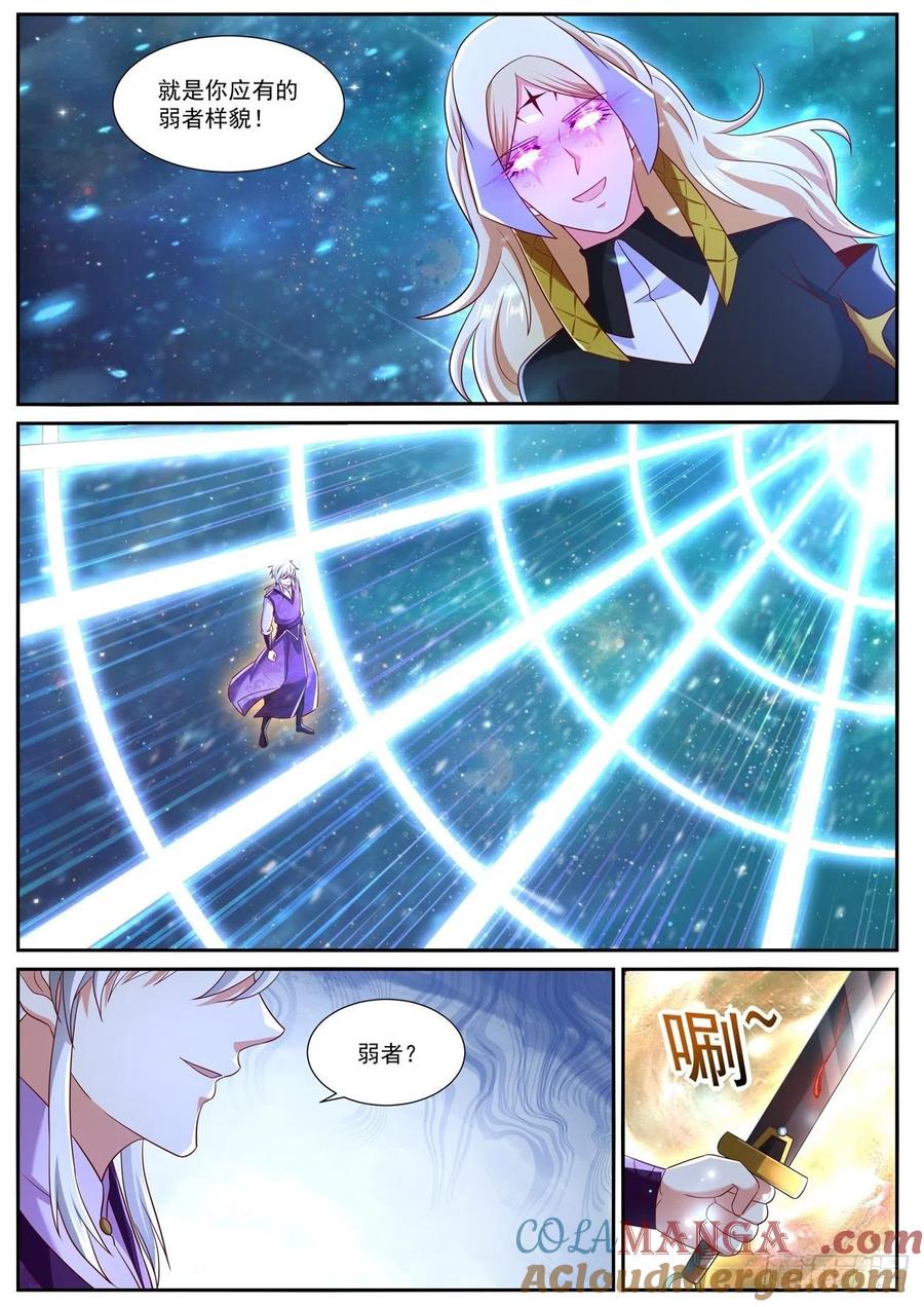 9.jpg