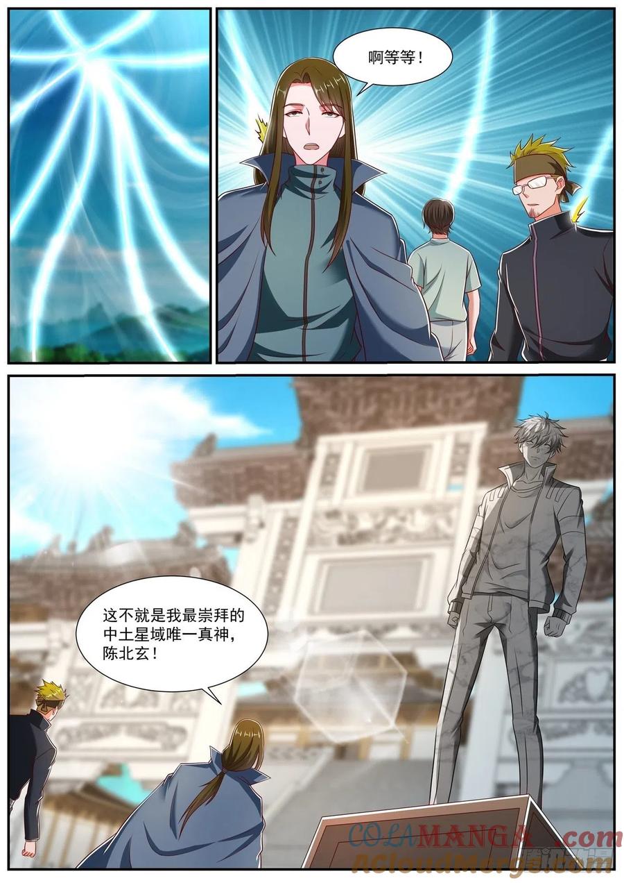 9.jpg
