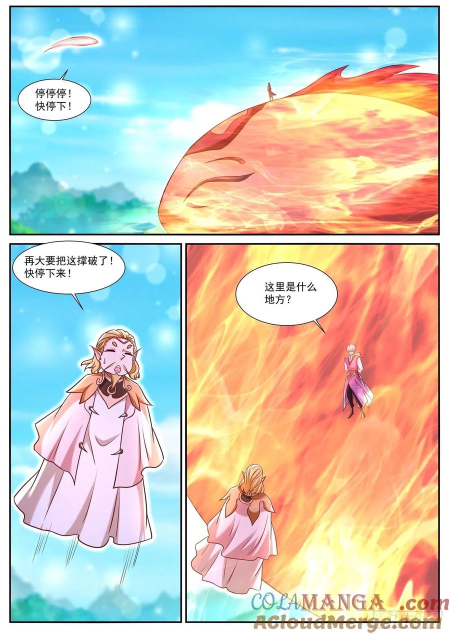 4.jpg