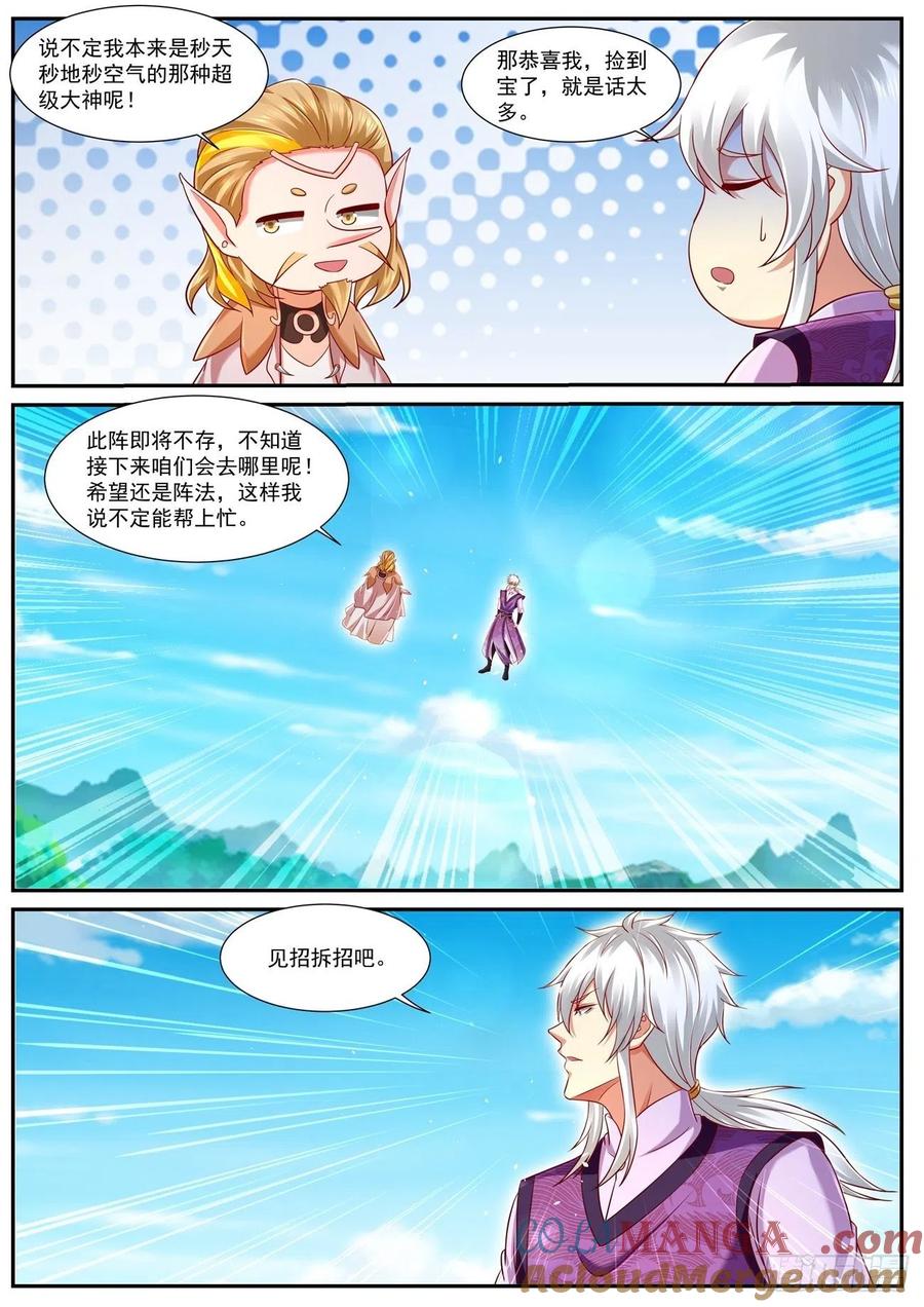 5.jpg