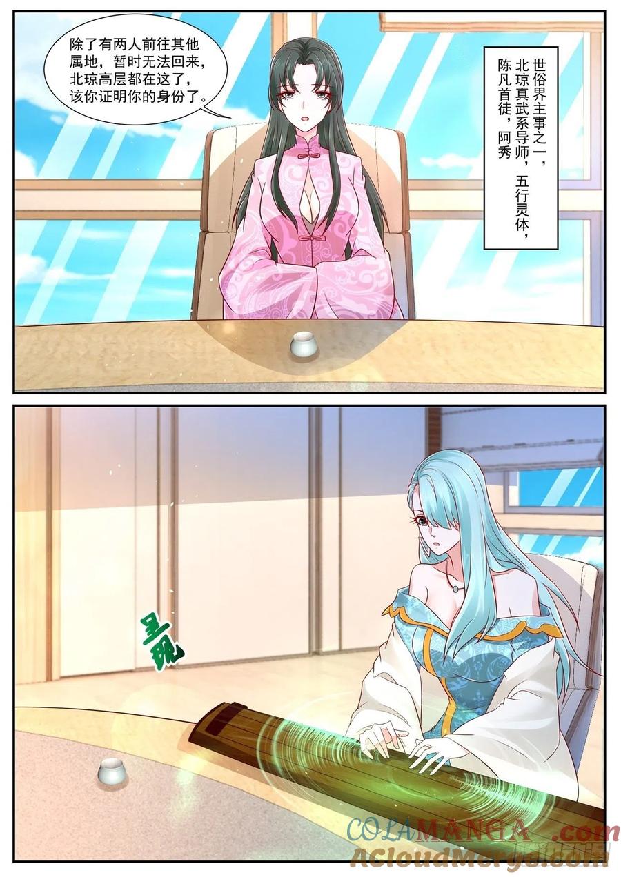 10.jpg