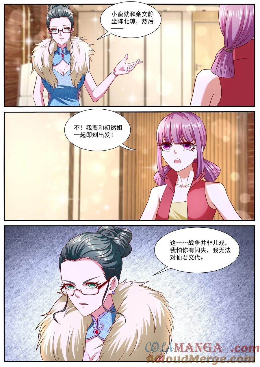 7.jpg