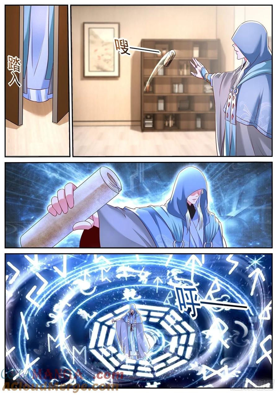 6.jpg