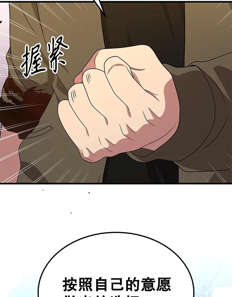 110.jpg