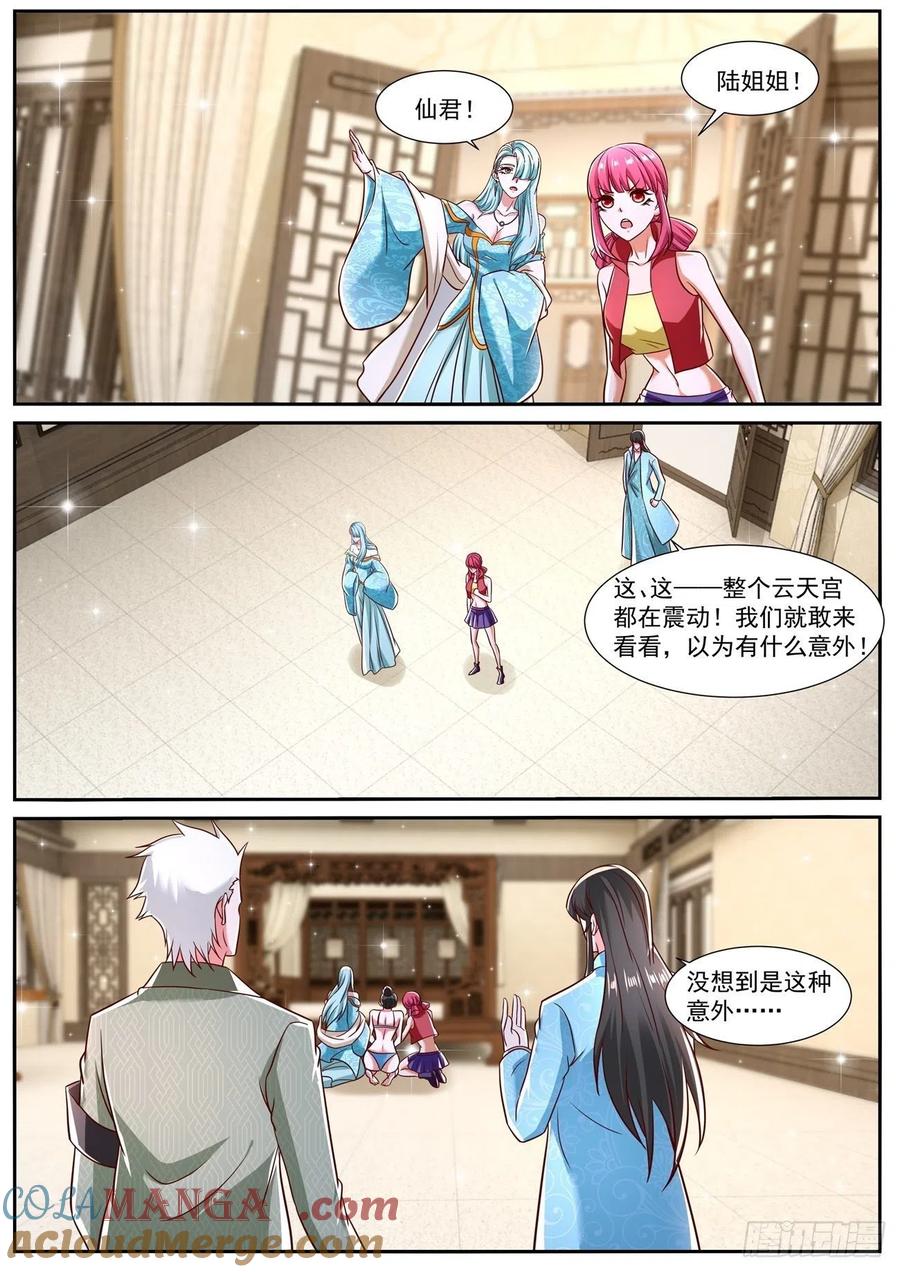 7.jpg