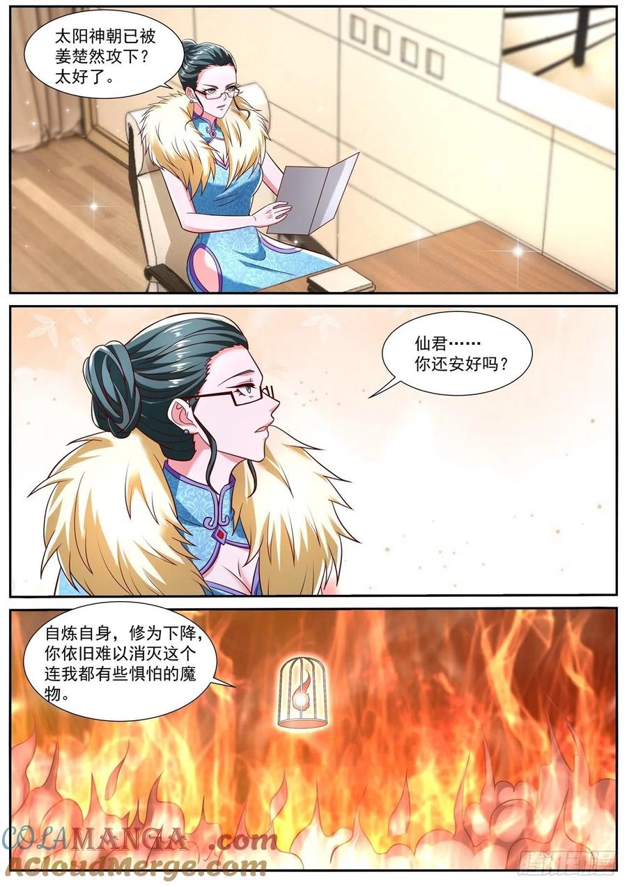 11.jpg