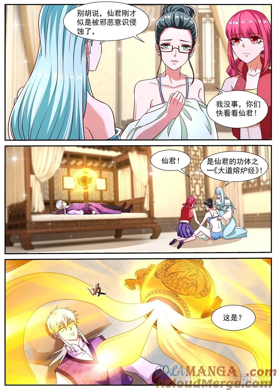 9.jpg