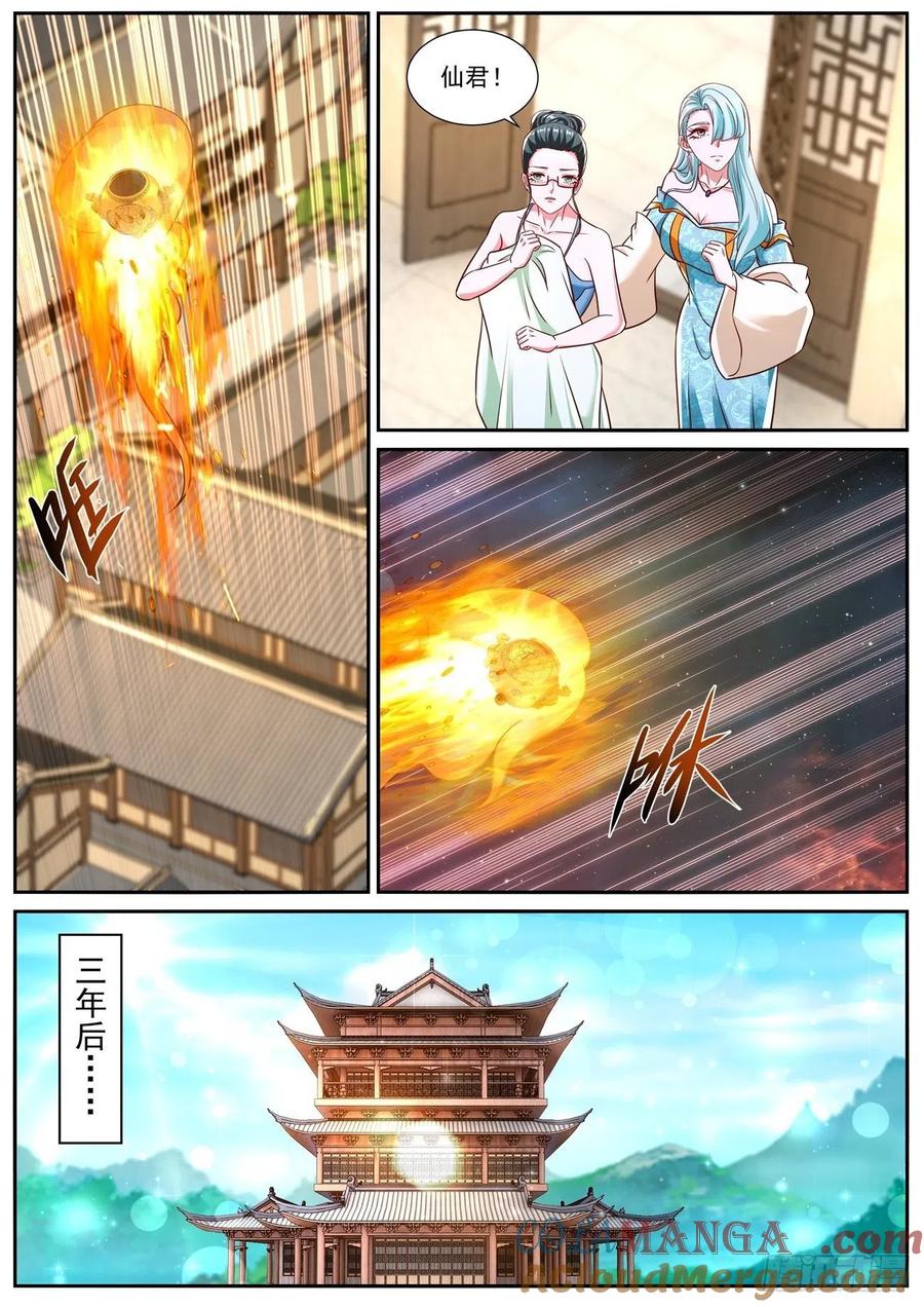 10.jpg