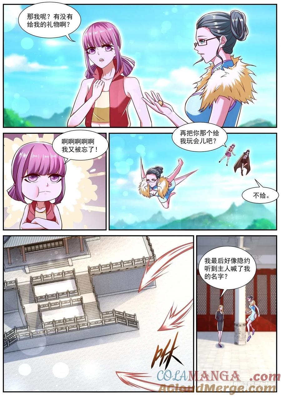 10.jpg