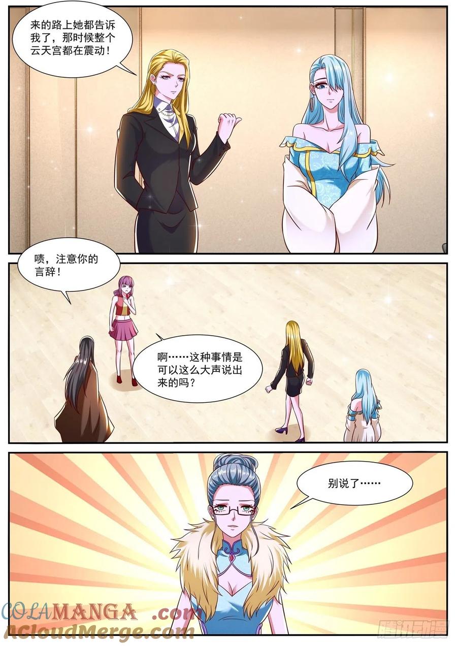7.jpg