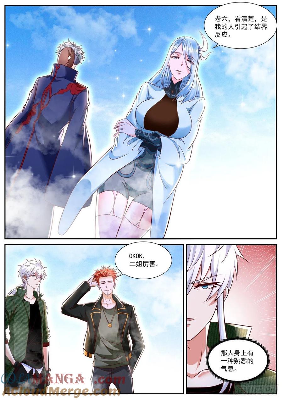 9.jpg