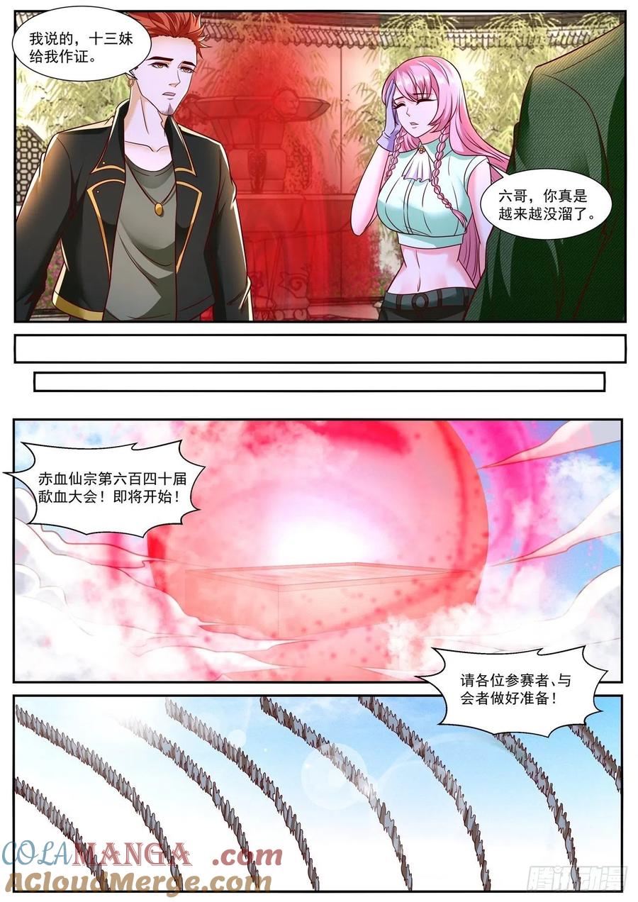 5.jpg