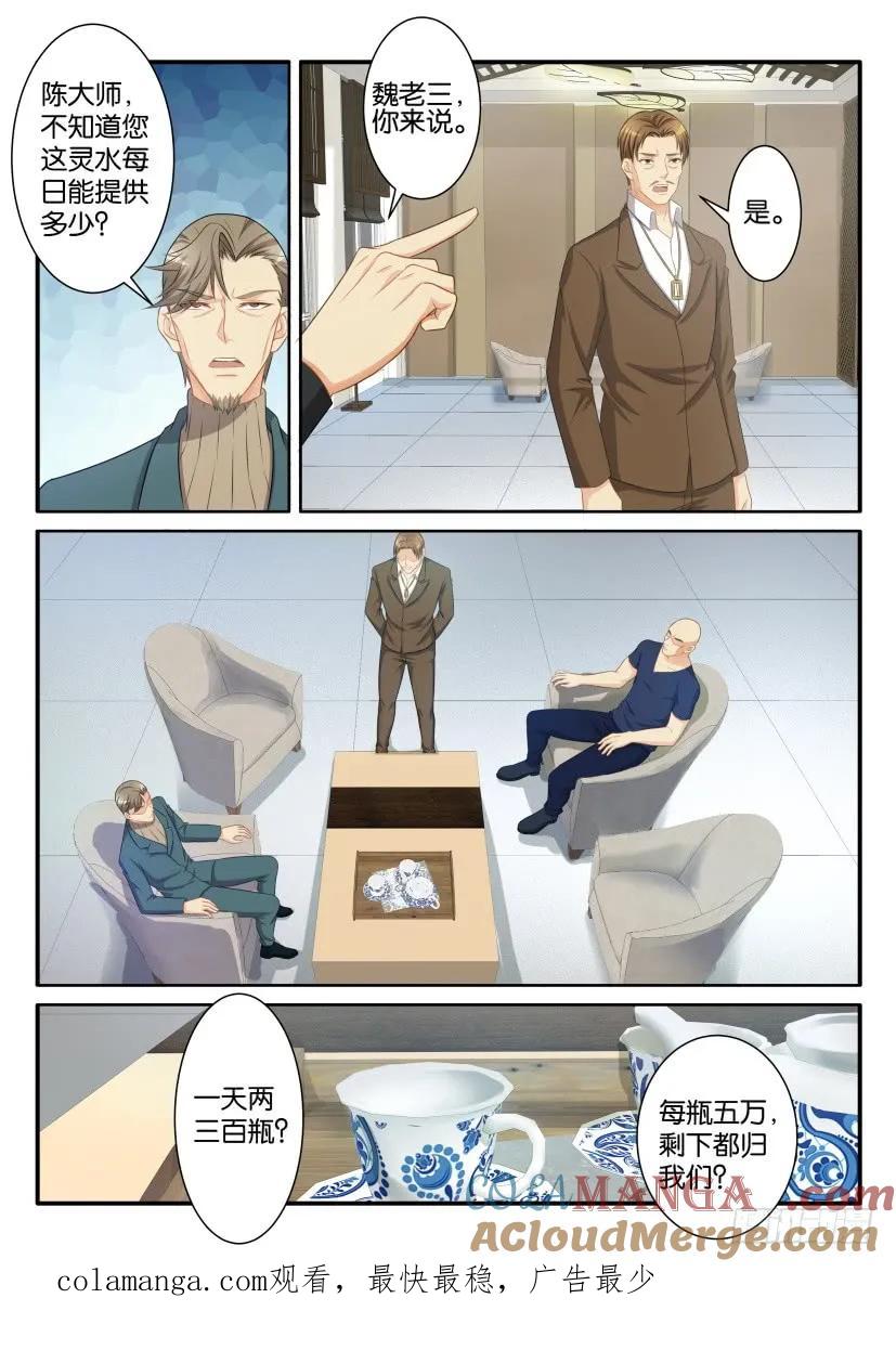 10.jpg