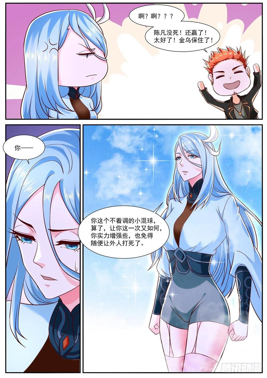 4.jpg