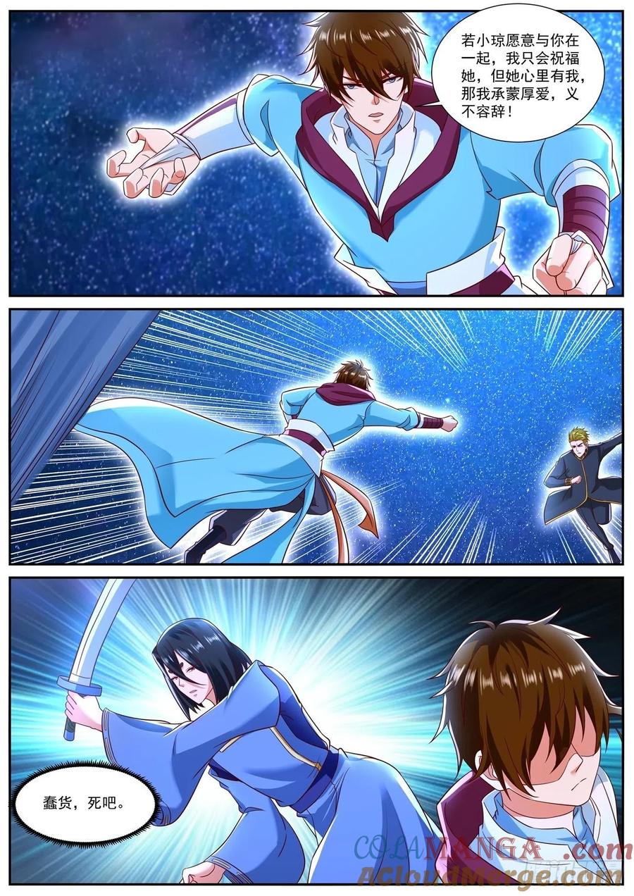 9.jpg