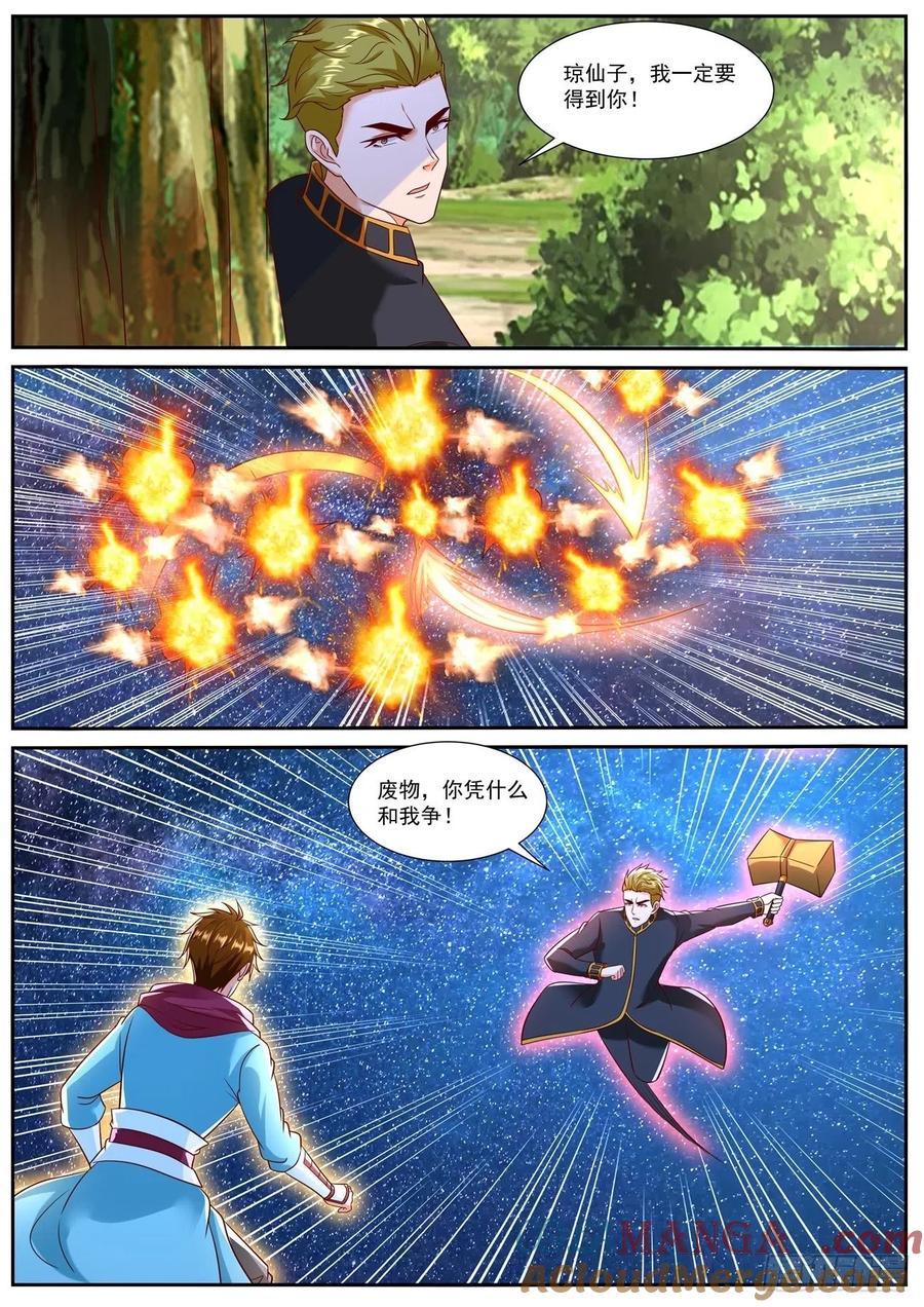8.jpg
