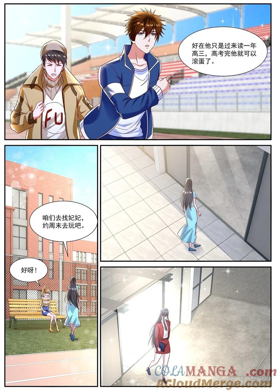 3.jpg