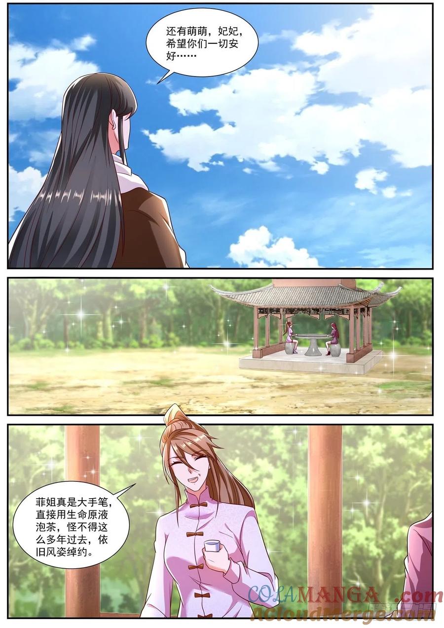 8.jpg